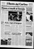 giornale/RAV0037021/1993/n. 69 del 11 marzo
